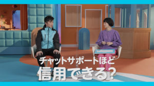 田中圭 デリバリーは「ドラマや映画の撮影などのスタッフのみなさんのおなかがいっぱいになるように」！水川あさみとWoltのCM起用で約3年ぶり共演【インタ＆スペシャルコンテンツ部分全文】10