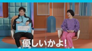 田中圭 デリバリーは「ドラマや映画の撮影などのスタッフのみなさんのおなかがいっぱいになるように」！水川あさみとWoltのCM起用で約3年ぶり共演【インタ＆スペシャルコンテンツ部分全文】14