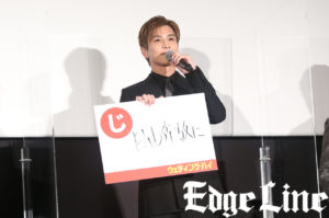 中村倫也 岩田剛典“新境地”演技の役柄に「何で受けたの！？」と直球質問！木槌手に肩をグルングルンや「アンシャンテ」出てきたのは“帰国子女”だから？11