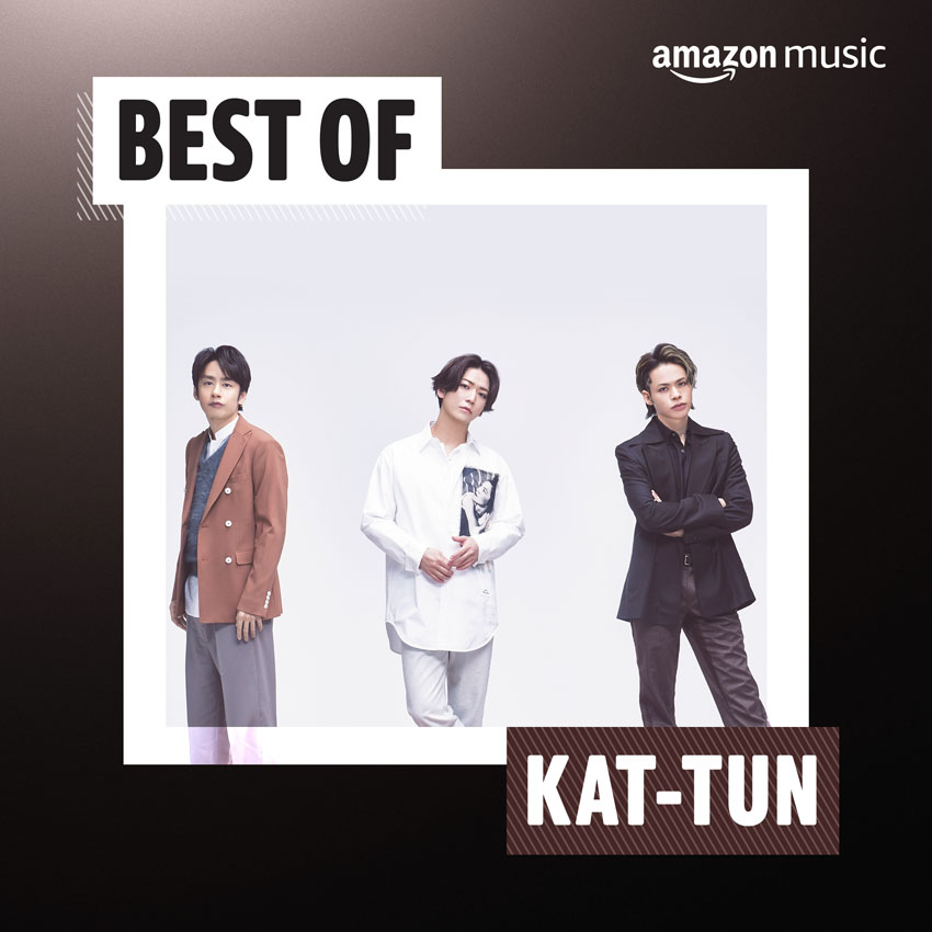 KAT-TUN新アルバムHoney発売記念イベント「Amazon Music Live: KAT-TUN」が3月22日午後8時30分から生配信へ！ライブとトークの2部構成を予定に2