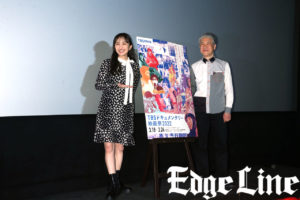 百田夏菜子 ももクロ映画は「愛情たっぷり」！ソロコンの開催への想いや、イヤモニ話、リハの調整の仕方、「きょうも、『ももクロ』平和ですよ」などてんこ盛りで笑顔の花も咲く【原稿ロングめ】12