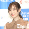 福原遥 萩原聖人から「たまに荻原さんになってます」とまさかの公開指摘に苦笑い！反町隆史“謎の方向”への会話原因判明で場内爆笑や「みんなで葛藤しながら作った」