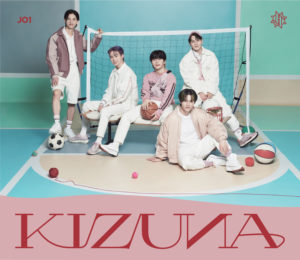 JO1が2NDアルバム「KIZUNA」を5月にリリースへ！込められたメッセージや特典なども発表【形態による特典一覧有】3