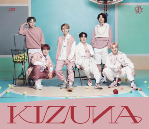 JO1が2NDアルバム「KIZUNA」を5月にリリースへ！込められたメッセージや特典なども発表【形態による特典一覧有】4