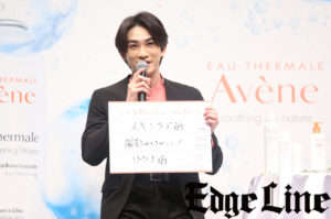 町田啓太 「相棒ですね」という存在や群馬県と親和性で「ハマっていった感じ」！アベンヌ事前に“布教”も関口メンディーから「メンディーもオススメンディーと言ってくれ」6