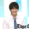 高橋文哉「自分を信じられなかったという悔いがあります」と告白や曽田陵介から「むちゃくちゃふざける」と暴露も！福山絢水、安斉星来、吉川愛とともにシーブリーズ新CMに起用発表