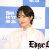 井上真央“弟”村上虹郎は「ペットを飼ってるみたい」やピアノ弾き証言に村上が母親から「怒られる」！？尾野真千子「歌い出す」と現場レポートも