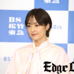 井上真央“弟”村上虹郎は「ペットを飼ってるみたい」やピアノ弾き証言に村上が母親から「怒られる」！？尾野真千子「歌い出す」と現場レポートも