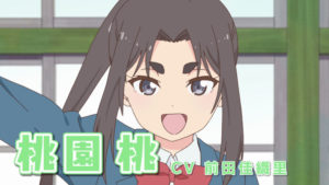 オリジナルアニメ「おにぱん！」放送は「おはスタ」枠で4月11日から放送へ！前田佳織里、富田美憂、井上喜久子が声当てるキャラクターも登場の本PVも解禁8