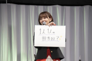 虹ヶ咲TVアニメ2期放送直前ステージ「AnimeJapan 2022」で開催！前田佳織里「アフレコも頑張ったよ」やコラボビジュアルにキャスト陣「侑ちゃん、そのへんにいるかも」10