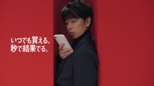 佐藤健「クイックワン」イメキャラ起用で新CMで表情と細かな仕草のみで演技披露！「ちょっとした“空き”とかに手持ちぶさたになるのがすごい苦手」とも【インタ主なやりとり有】4