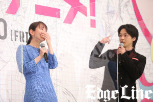 中村倫也 スマイル予告し実行で「あふれんばかりの拍手」送られる！尾野真千子に告白や監督からのセリフに「キュン」吉岡里帆には「もらってない」と暴露も6