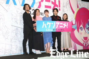 中村倫也 スマイル予告し実行で「あふれんばかりの拍手」送られる！尾野真千子に告白や監督からのセリフに「キュン」吉岡里帆には「もらってない」と暴露も15