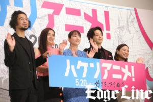 中村倫也 スマイル予告し実行で「あふれんばかりの拍手」送られる！尾野真千子に告白や監督からのセリフに「キュン」吉岡里帆には「もらってない」と暴露も17