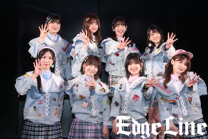 AKB48 倉野尾チーム4「サムネイル」公演初日開幕で倉野尾成美「知れば知るほどいい曲がたくさんあって、見せ場の振り幅もすごい」！初キャプテンの慕われぶりとは？45
