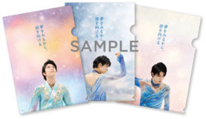 “ゆづ”羽生結弦選手起用の西川株式会社「西川 COOL SLEEP 2022 キャンペーン」展開！オリジナルポスターやクリアファイルなどのプレゼントも1