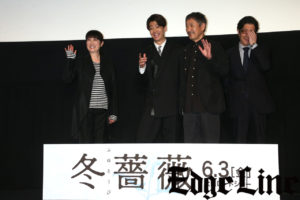 伊藤健太郎 主演映画「冬薔薇」舞台挨拶に立ち「この景色を見れていること非常に嬉しく思っています」 阪本順治監督の「待っている方たちの前にお連れする」に天を仰ぐ15