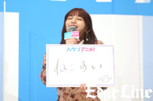 高野麻里佳 吉岡里帆から「声優さんへのリスペクト高まった」や「“まりんか”ごめんね」と思われる一幕も！中村倫也から肉球イジりで「変なツッコミしてごめんなさい」6