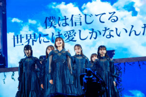 渡邉理佐卒業コンサート開催で7年間の集大成で魅せる！「櫻坂46にいたんだぞと胸を張って言える気がします」【公式レポ】8