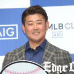 松坂大輔氏、岩隈久志氏「挫折を味わったらどう声をかける？」へ回答！MLBを参考にしてほしい部分へ「好きな選手を追いかけてどう思うのか」