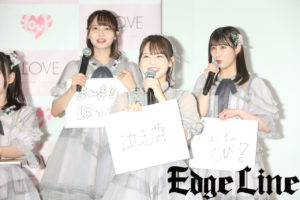 イコラブ佐々木舞香センター務めてみて感じた「信頼し合っている」で髙松瞳から「舞香は本当にすごい」！山本杏奈“ちょっと”発言にメンバーどよめきや全員ずっこけの聞き間違いも【原稿ロングめ】10