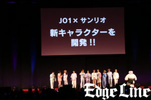 JO1「2022 SANRIO FES」登場でシナモロールと「Dreaming Night」コラボ！昨年の“約束”果たされメンバーたちから「完璧」の声43