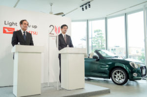 軽オープン・スポーツカー 「COPEN」 20周年特別使用車お披露目！武田営業CS本部長「可愛くてしょうがない」と“コペン愛”が止まらない