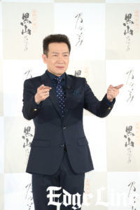 “トシちゃん”田原俊彦 乃が美新作「黒山乃が美」をひと足早く実食！宇賀なつみアナと思わず「おこげー！」3