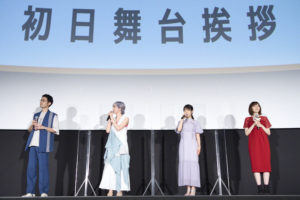 京極義昭監督 映画「ゆるキャン△」初日舞台挨拶で裏話続々で「予想の斜め上を行く感じに」!花守ゆみり「空を飛ぶテント?」「金ならあるんや」など【原稿ロングめ】