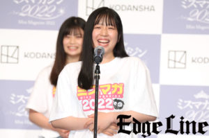 「ミスマガジン2022」ベスト16お披露目で中川翔子応援に駆けつけで「美少女たちに囲まれていい香りがします！」とご満悦！ギャルに「パリピ孔明」オススメやミスマガジンは「誇り」2