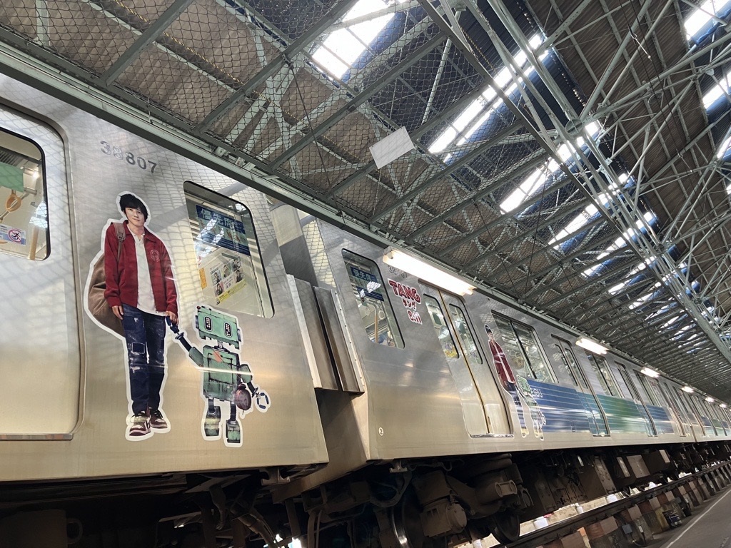 二宮和也「ＴＡＮＧ タング」西武鉄道ラッピング列車出発式開催2