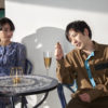 二宮和也と満島ひかり「ＴＡＮＧ タング」共演場面写真解禁