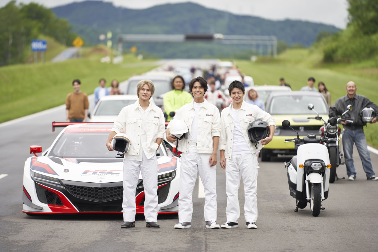 HONDAハート ポスター キンプリ 平野紫耀 永瀬廉 神宮寺 髙橋海人 岸優太