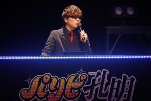 置鮎龍太郎VS千葉翔也 生ラップバトル！パリピ孔明SPイベ9