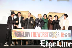 中本悠太「HiGH&LOW」イベ川村壱馬から手紙に涙光る17