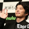田中圭「死神さん2」感無量や吉田鋼太郎共演は「一瞬あれっ？」