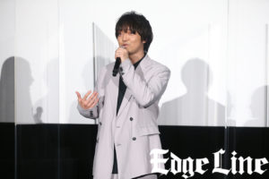 三浦大知 ルーティーンやめた理由に杉咲花ら唸る9