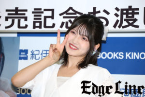 村山彩希 写真集は予想外の展開！“阿波おどり”発言思わず赤面8