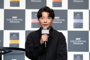 星野源「三浦大知くんからメロンをたくさん送ってもらった」9