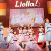 Liella!初9人パフォーマンス！絵森彩涙やアニメ彷彿演出