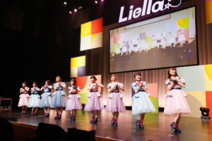 Liella!・鈴原希実告白にキャスト驚きLiyuu“流行”17