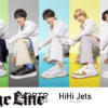 HiHi Jets5人揃って初CM！髙橋優斗跳ねすぎNGも