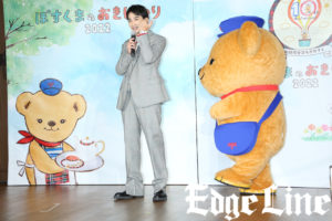 町田啓太“ぽすくま”期間限定カフェ来店！初期宣材写真に照れる8