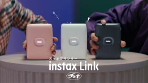 横浜流星 広瀬すず「INSTAX Link」CM共演6