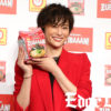 米倉涼子 初You Tube生配信で「ZUBAAAN！」実食