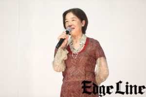 田中裕子「千夜、一夜」へ「風みたいなものをみなさんに」1