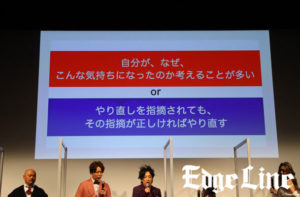 ゆうちゃみ、クロちゃんとカップル！「キモイと思ったことない」