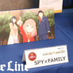 SPY×FAMILY日経トレンディ今年のヒット商品ランクイン