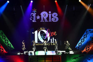 i☆Ris プリパラなどの楽曲で10年間振り返り！周年ライブ10