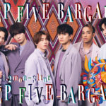 Aぇ! group冬のHEP FIVE BARGAIN起用